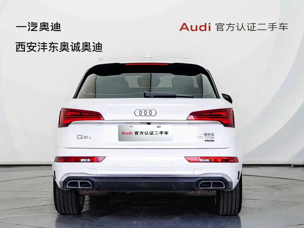 Audi Q5L 2022 40T Luxury