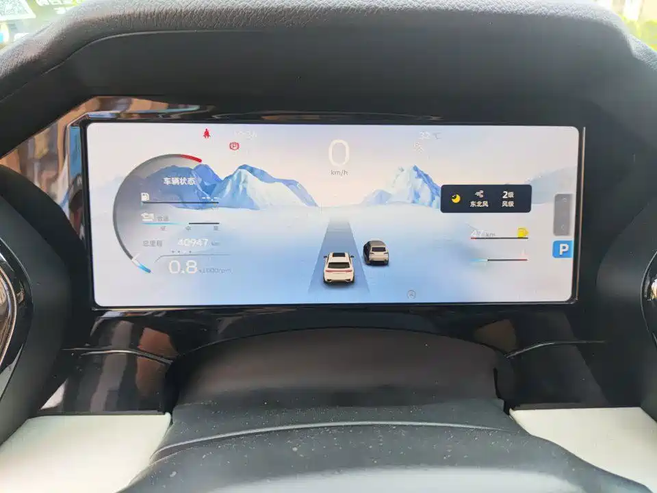 Geely Xingyue L — миниатюра 8