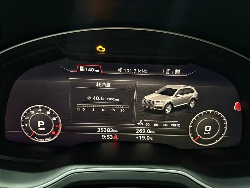 Audi Q7 — миниатюра 10