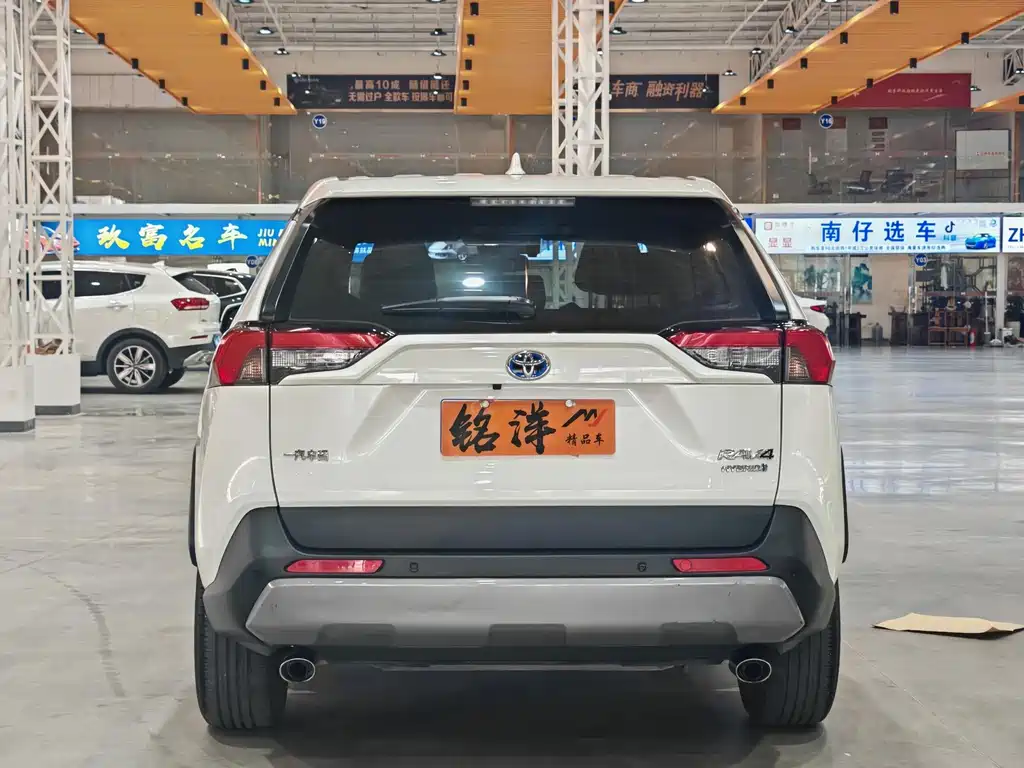 TOYOTA RAV4 RONGFANG