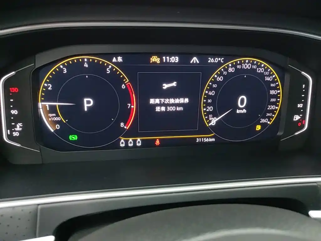 Volkswagen Lavida — миниатюра 12