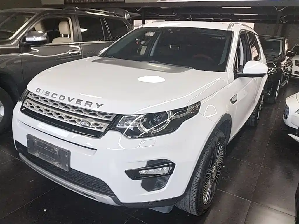 Купить Land Rover Discovery Sport