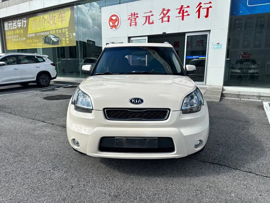 Kia Soul — миниатюра 2