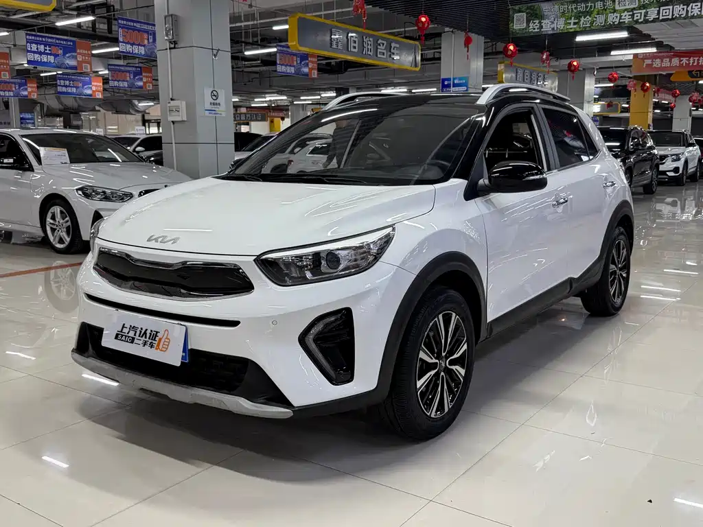 Kia KX1 2023