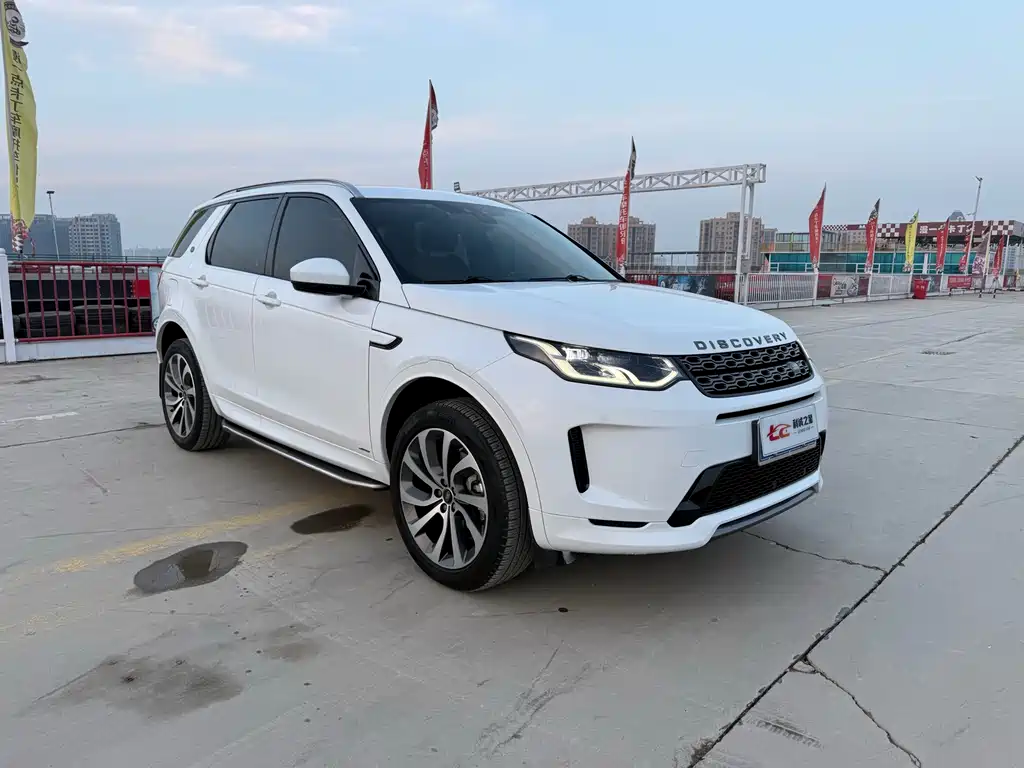 LAND ROVER DISCOVER SPORTS