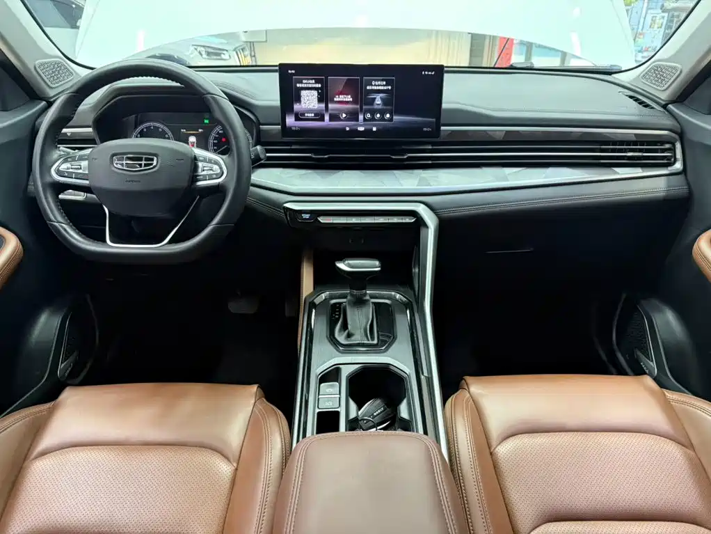 Geely Vision X6 — миниатюра 20