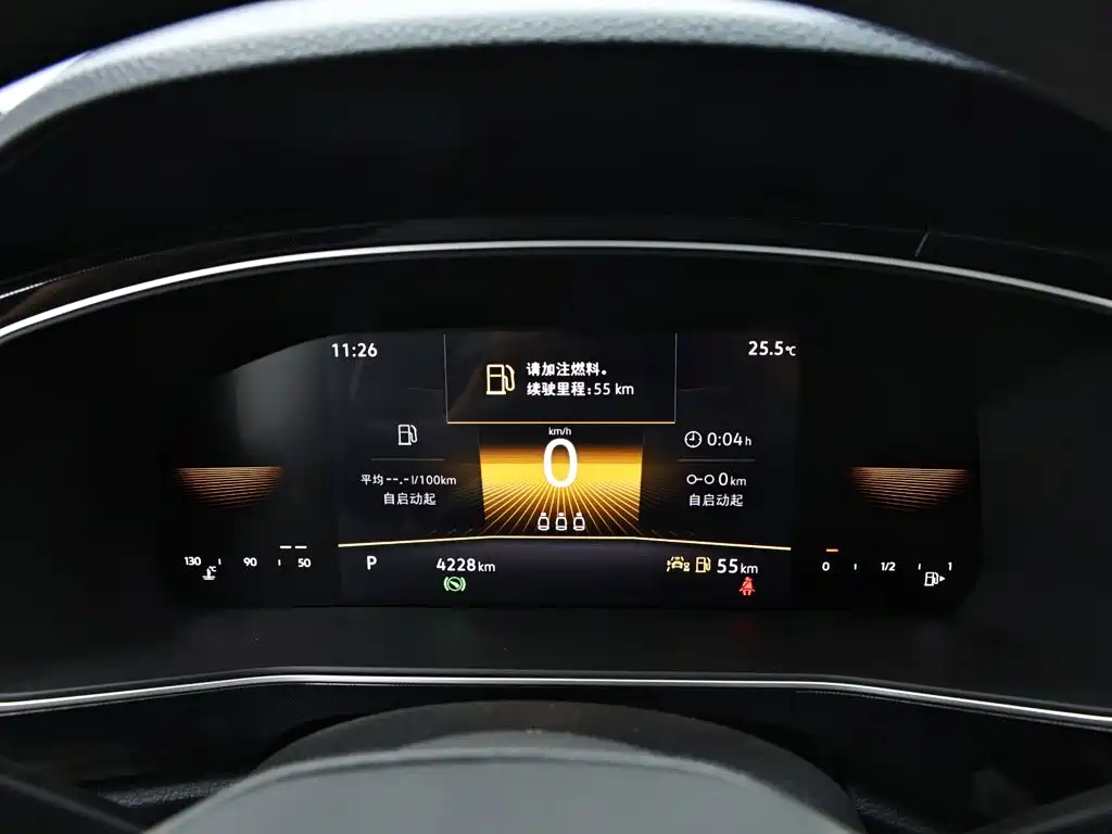 Volkswagen Tharu — миниатюра 13