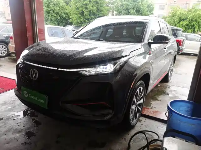 2022 Changan CS75 PLUS