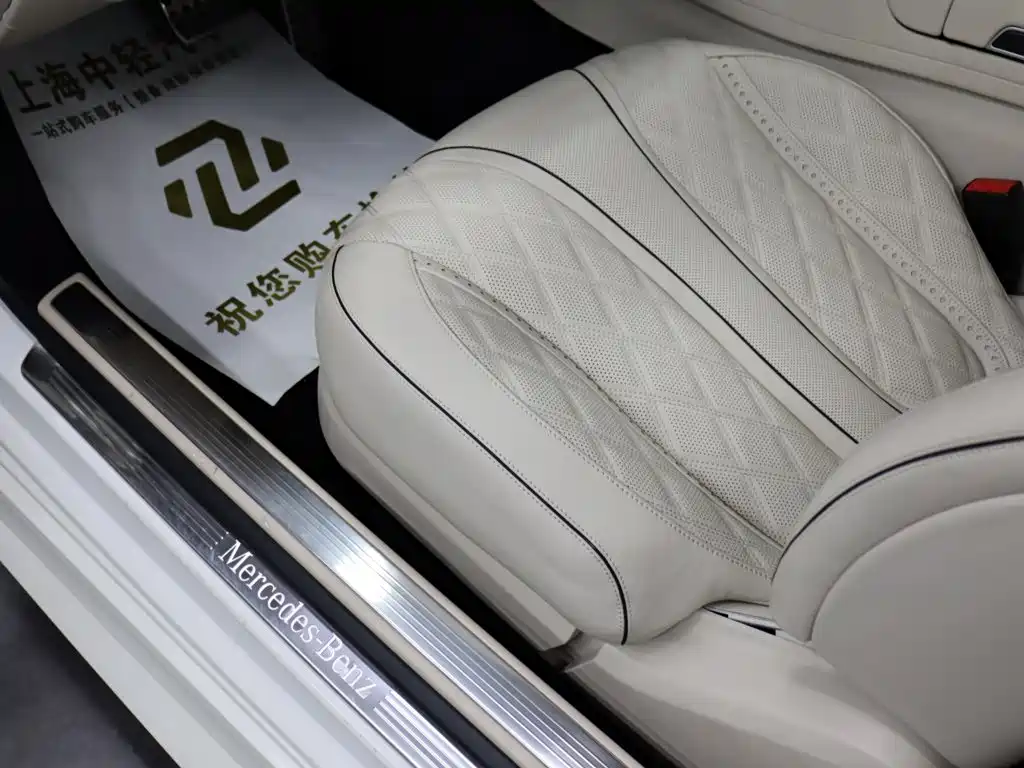 Mercedes-Benz S-Class — миниатюра 10
