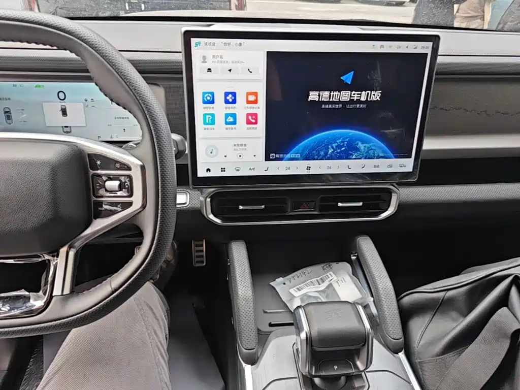 Jetour Traveller — миниатюра 13
