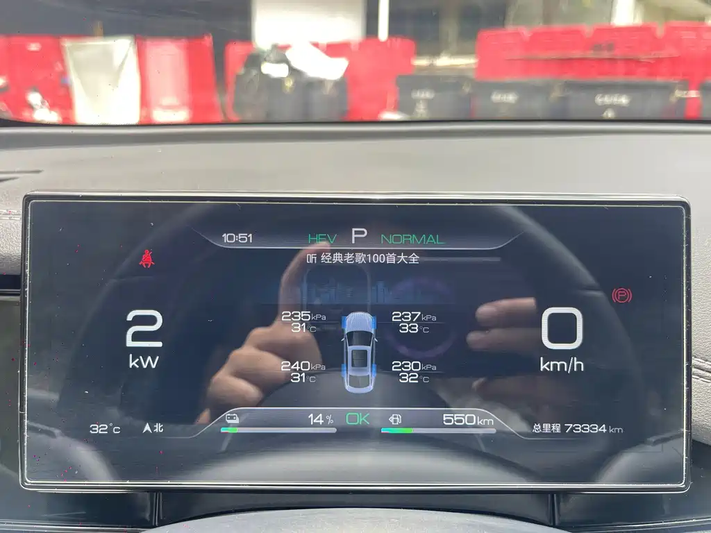 BYD Seal 06 — миниатюра 25