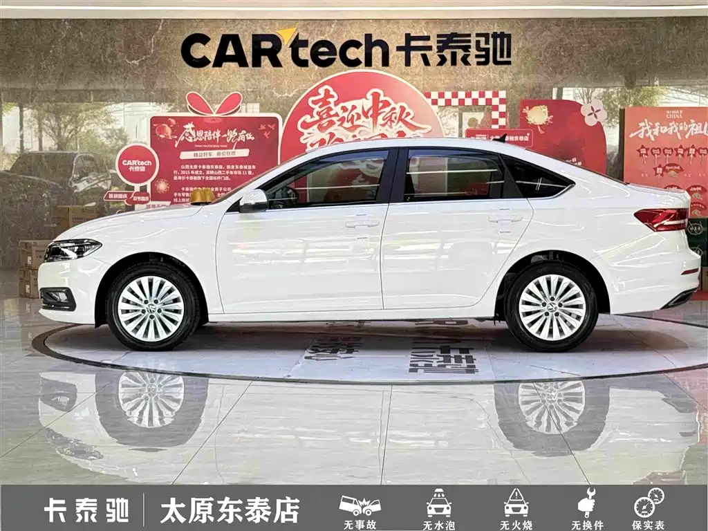 Volkswagen Lavida — миниатюра 7