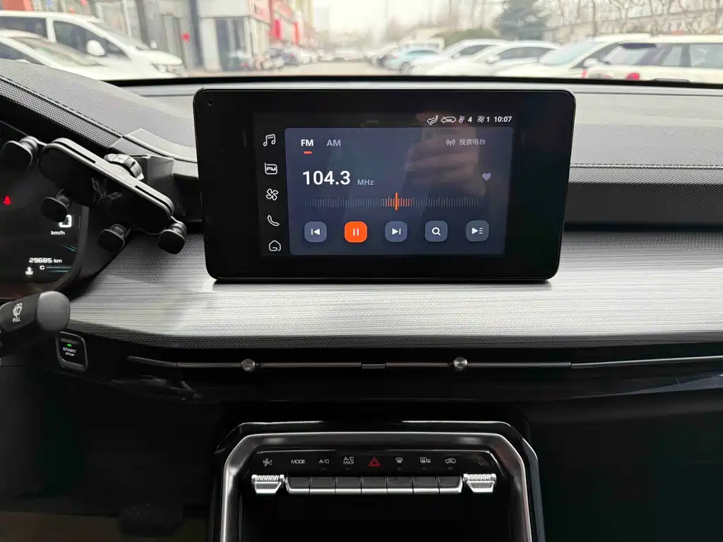 WULING WULING XINGCHEN