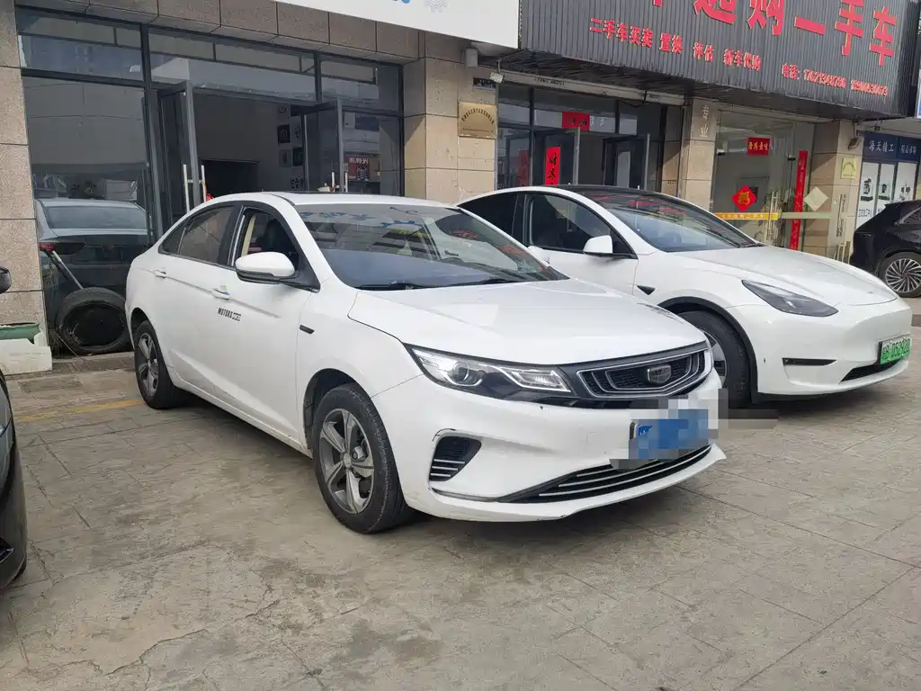 GEELY AUTOMOBILE EMGRAND GL