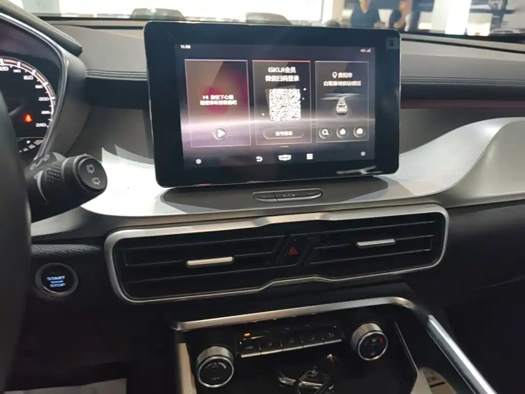 Geely Binyue — миниатюра 13