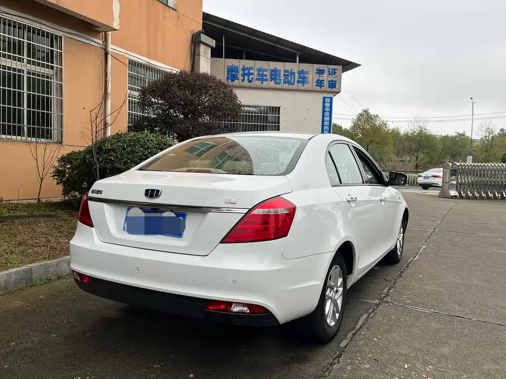 GEELY AUTOMOBILE EMGRAND