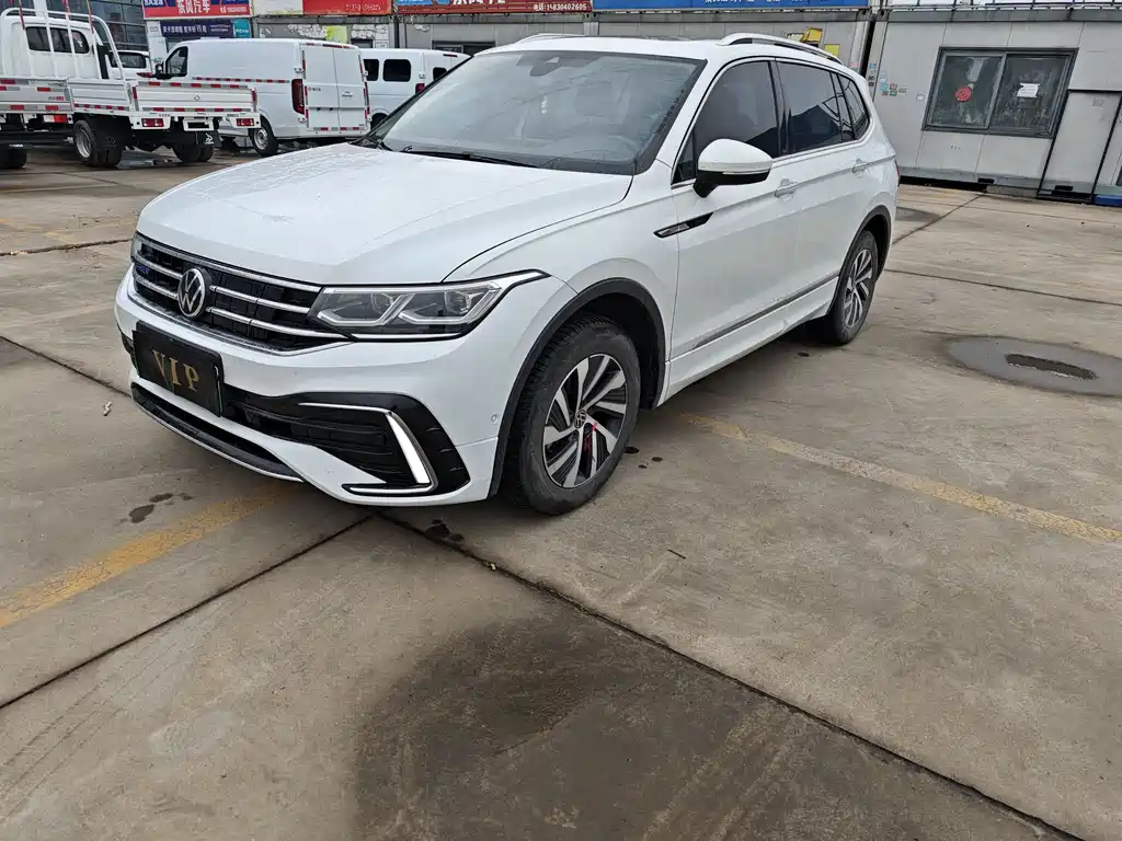 Volkswagen Tiguan L New Energy 2023