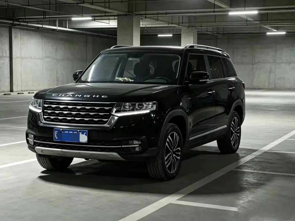 Changhe Changhe Q7