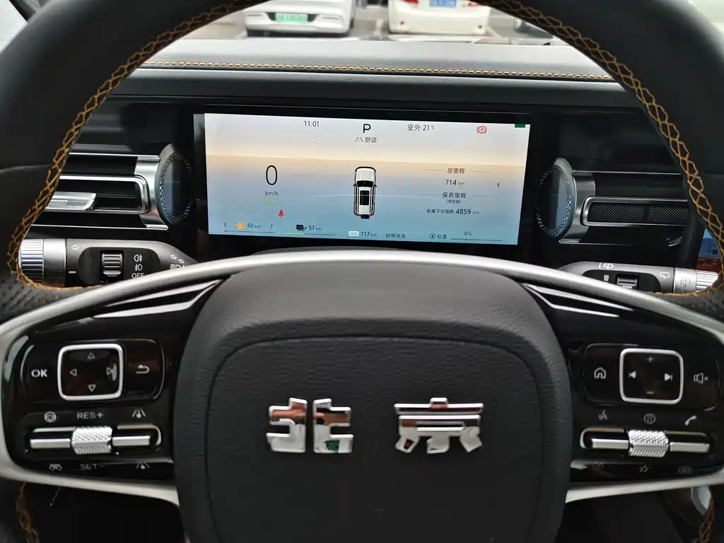 BAIC BJ40