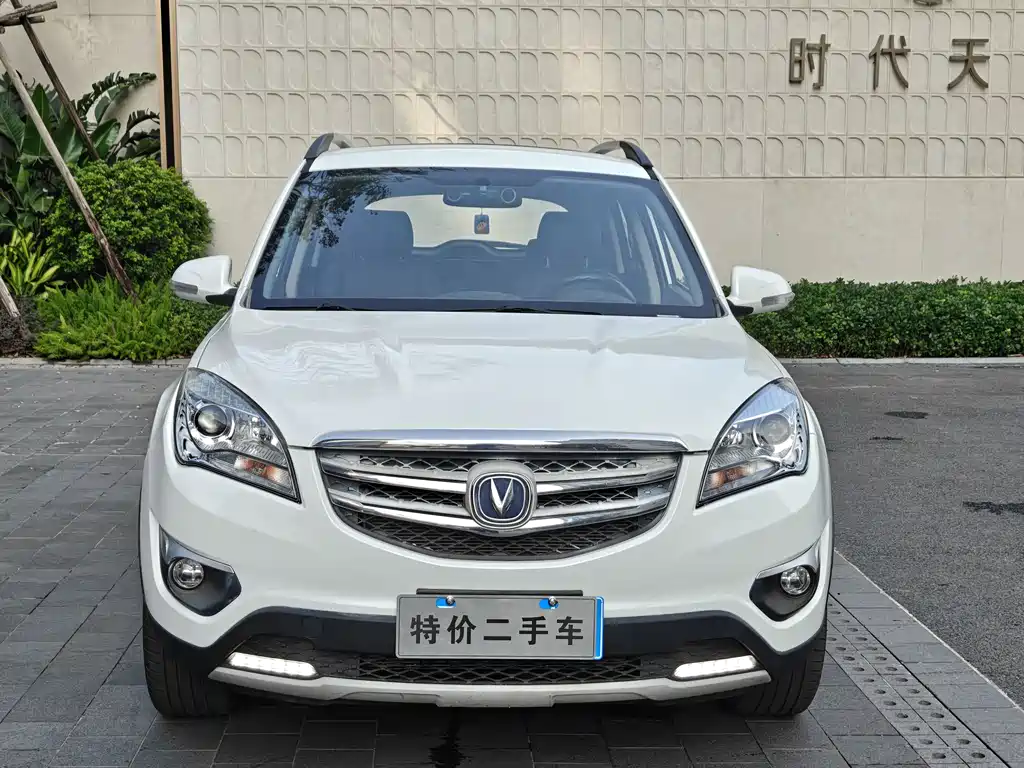 CHANGAN CS35