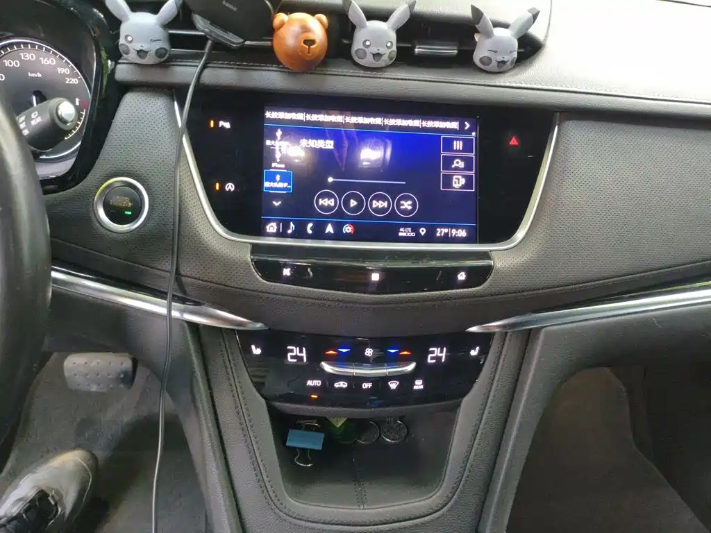 Cadillac XT5 — миниатюра 10