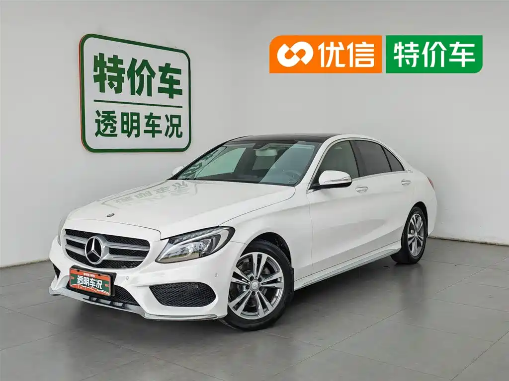Купить Mercedes-Benz C-Class