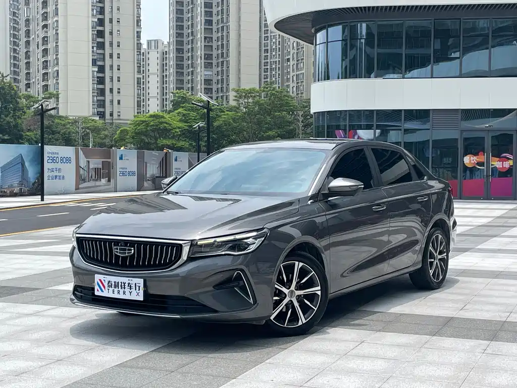 Купить Geely Emgrand