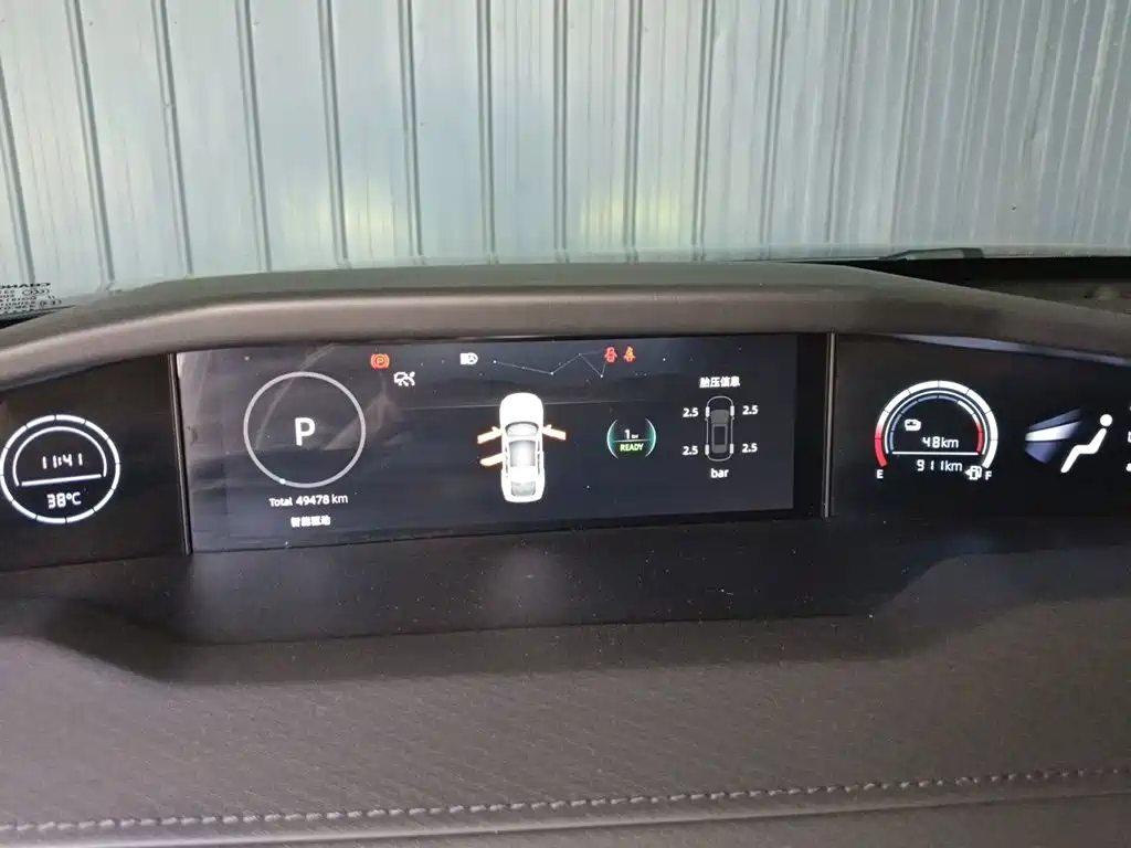 Changan UNI-V iDD — миниатюра 7