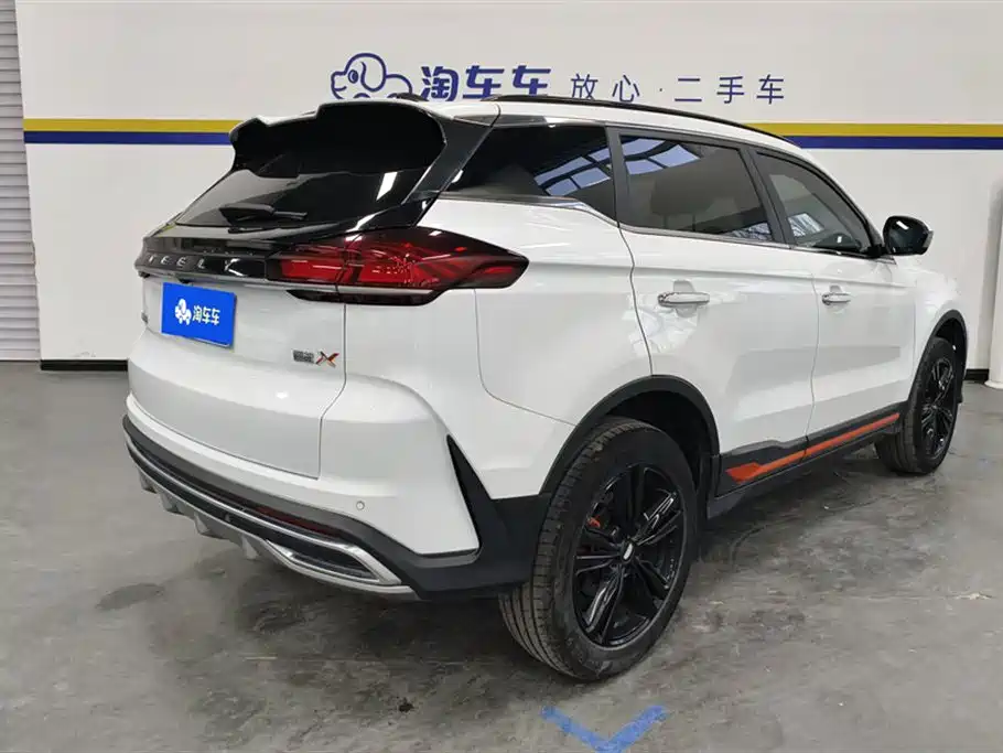 GEELY AUTOMOBILE BOYUE