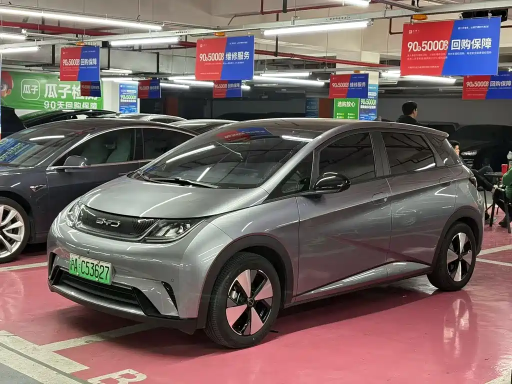 Byd Dolphin 2023