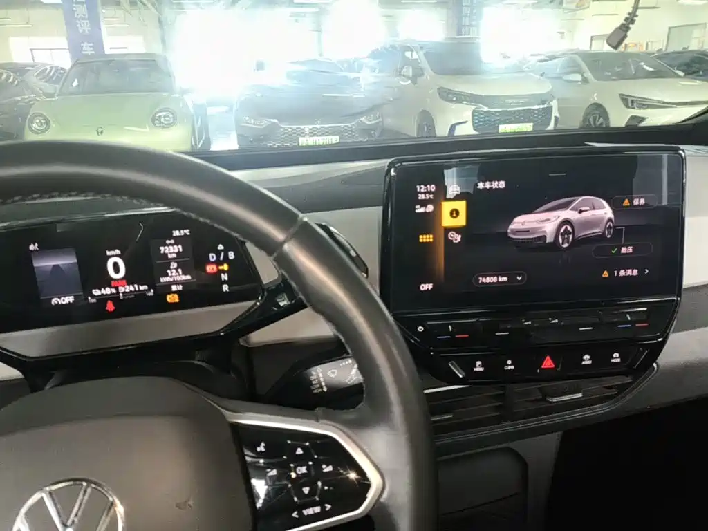 Volkswagen ID.3 — миниатюра 13