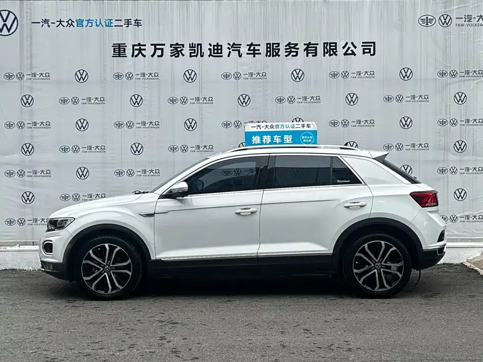 Volkswagen T-Roc — миниатюра 3