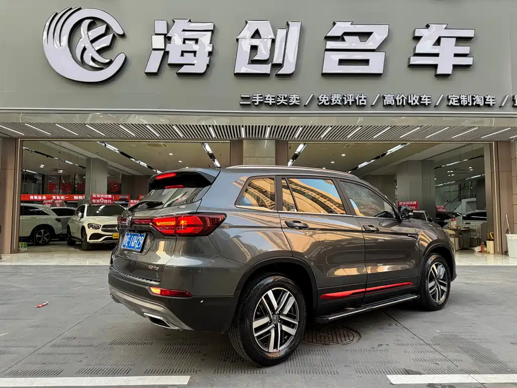 CHANGAN CS75