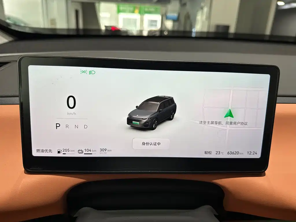 Leapmotor Leapmotor C16 — миниатюра 12