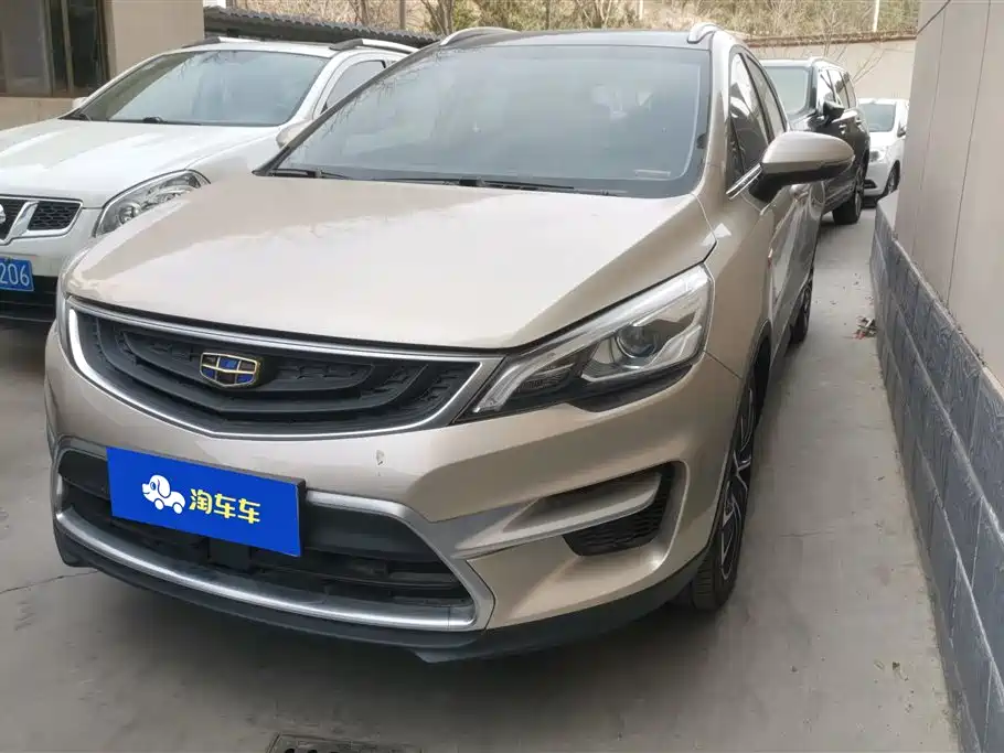 GEELY AUTOMOBILE EMGRAND GS