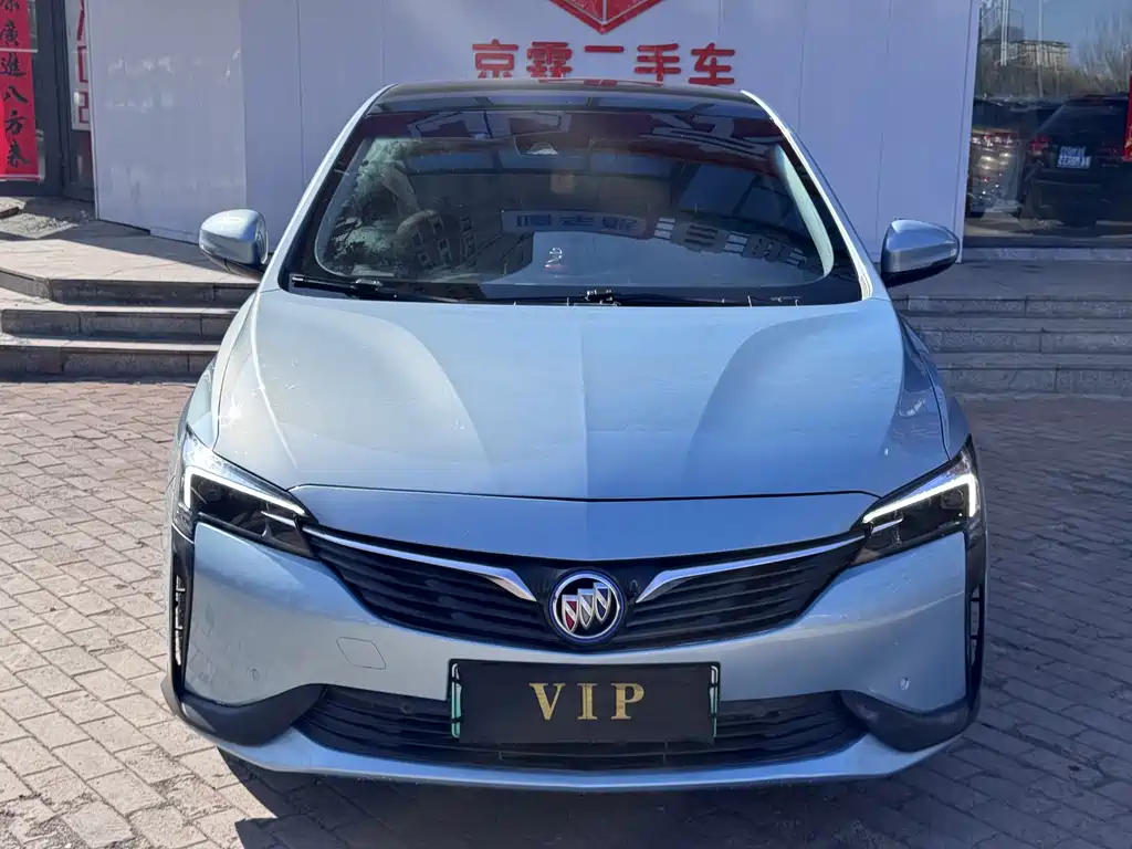 BUICK SLIGHTLY BLUE 6