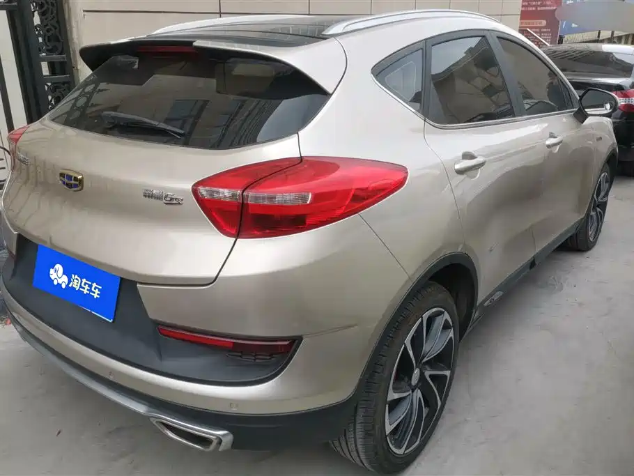 GEELY AUTOMOBILE EMGRAND GS
