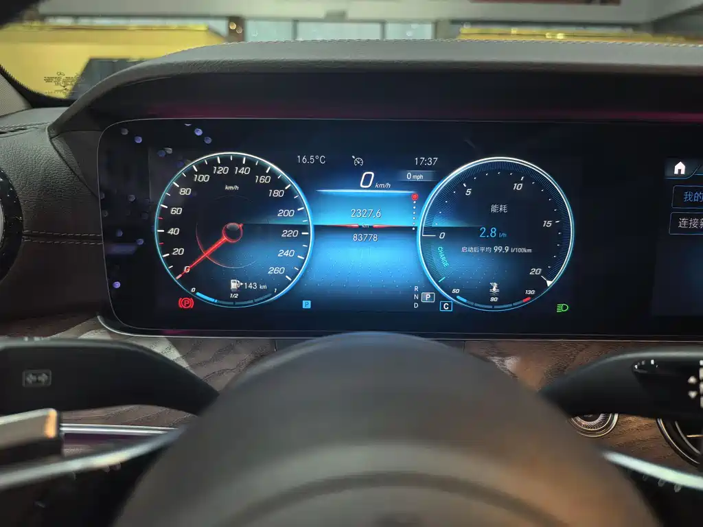 MERCEDES-BENZ E CLASS