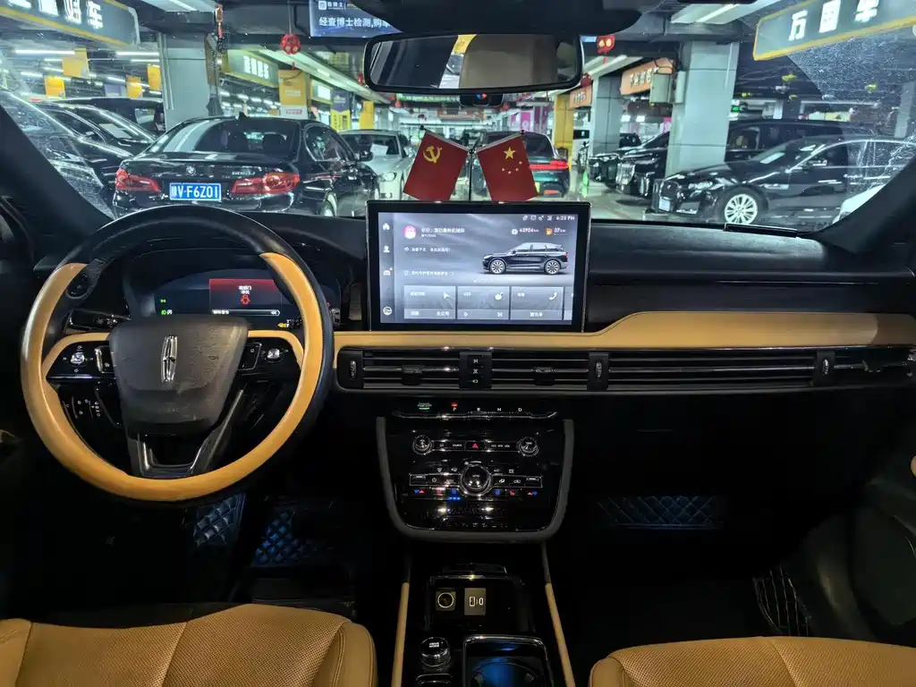 Lincoln Corsair 2022 2.0T
