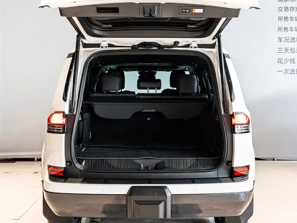 Lexus GX — фотографии объявления, Фото 18