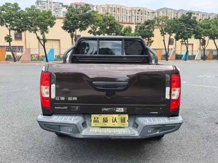 JIANGLING COLLECTION