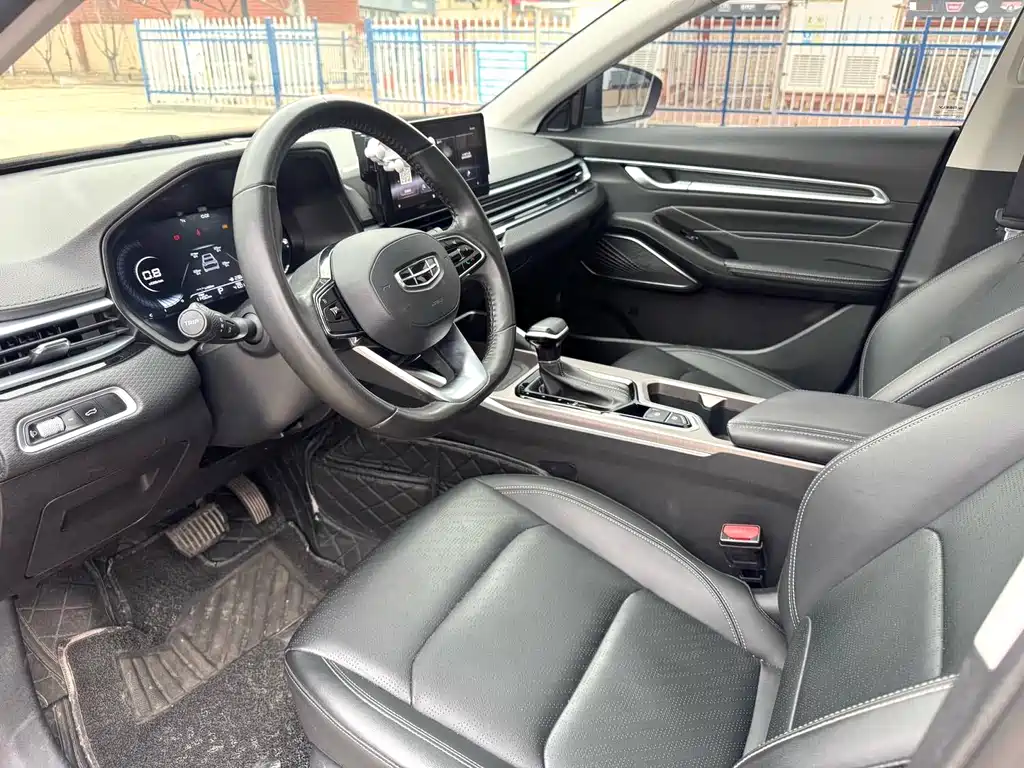 GEELY AUTOMOBILE EMGRAND