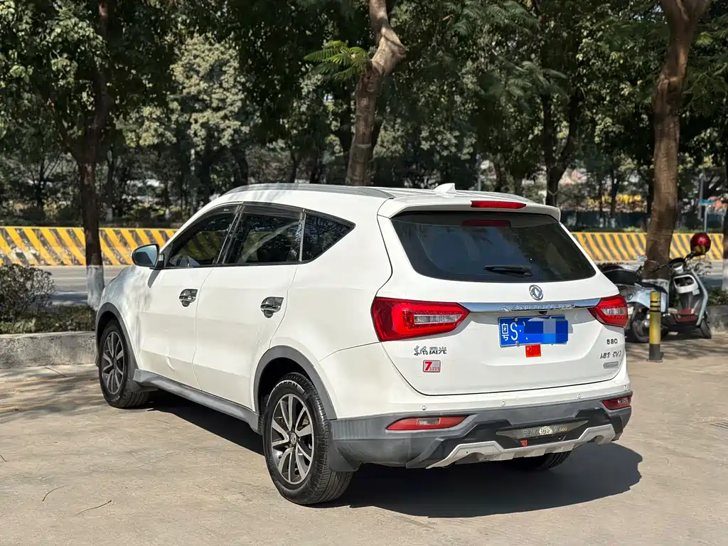 DONGFENG SCENERY 580
