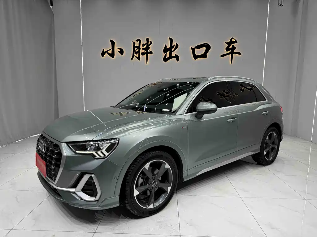 Audi Q3 2021