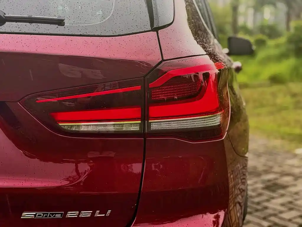 BMW X1 2021 sDrive25Li Lead