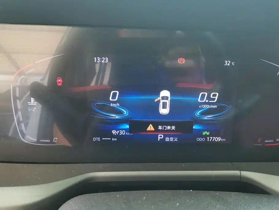 Changan CS75 PLUS — миниатюра 14