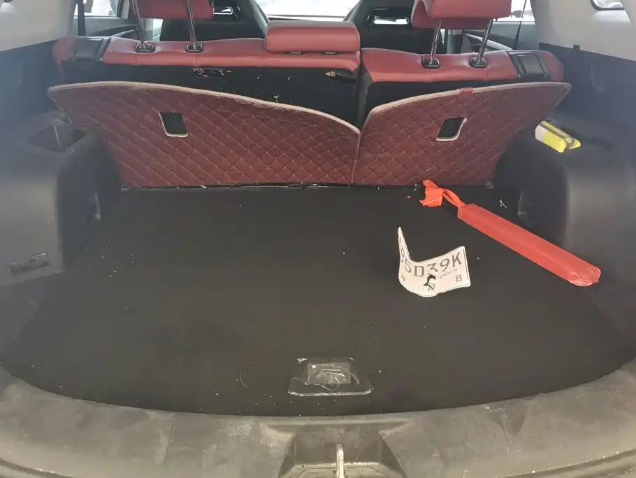 Changan CS75 PLUS — миниатюра 4