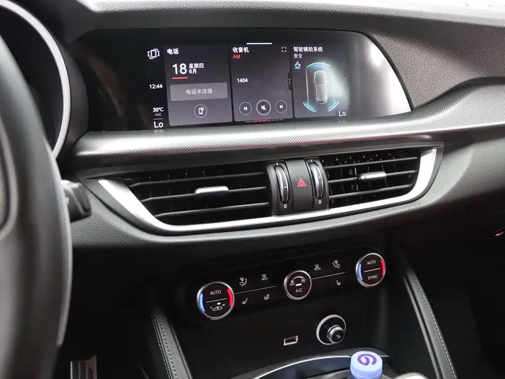 Alfa Romeo Stelvio — миниатюра 22