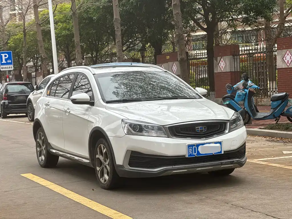 GEELY AUTOMOBILE VISION S1