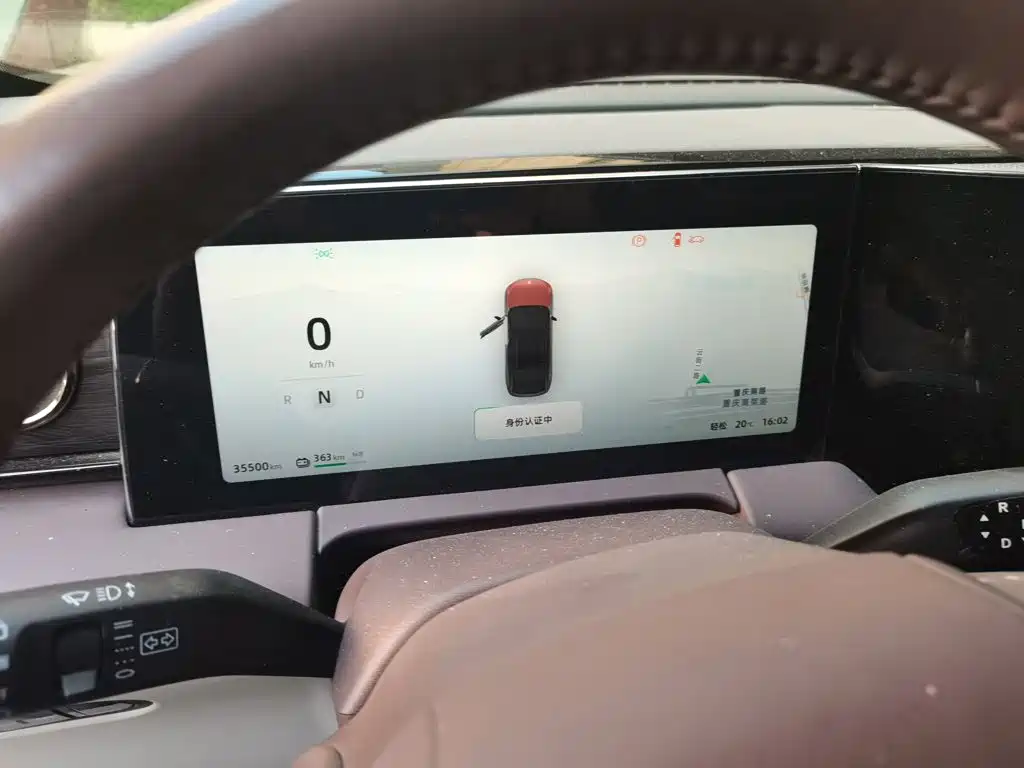 Leapmotor Leapmotor C11 — миниатюра 12